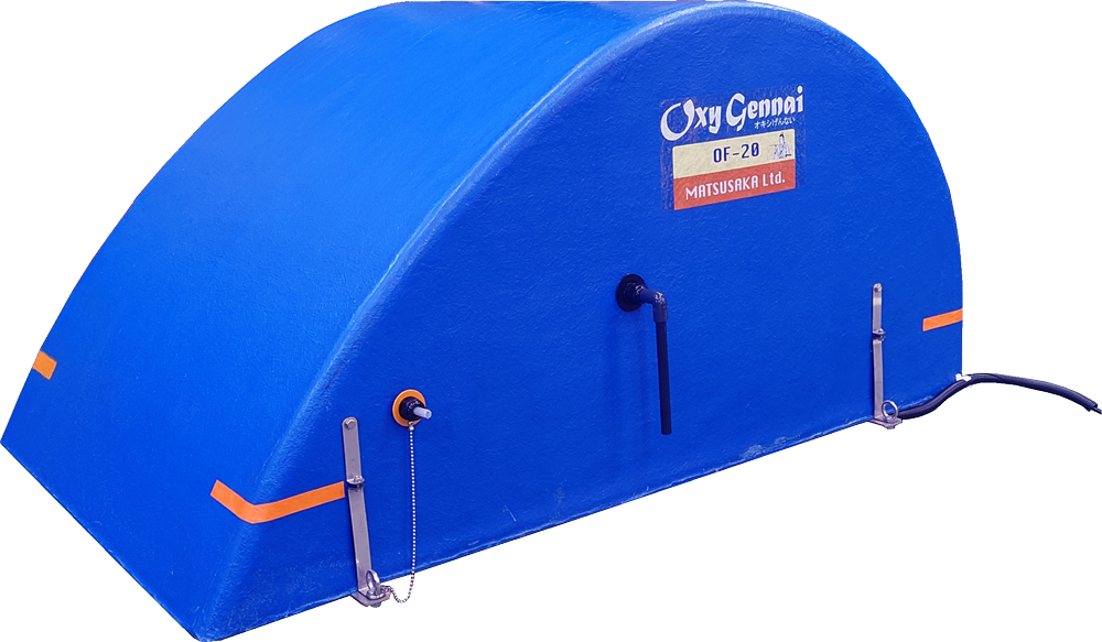 酸素溶解機　オキシげんない